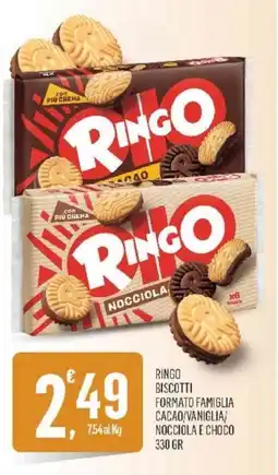 Vibian Ringo biscotti formato famiglia cacao/vaniglia/ nocciola e choco offerta