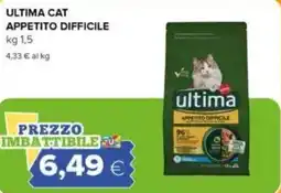 Tigre Ultima cat appetito difficile offerta