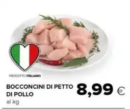 Tigre Bocconcini di petto di pollo offerta