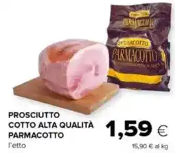 Tigre Prosciutto cotto alta qualità PARMACOTTO offerta