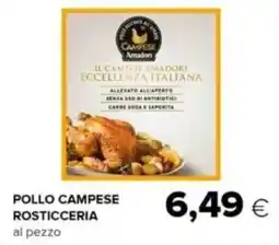 Tigre Pollo campese rosticceria offerta