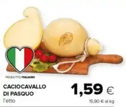 Tigre Caciocavallo di pasquo offerta
