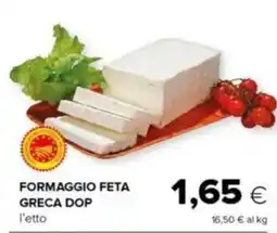Tigre Formaggio feta greca dop offerta