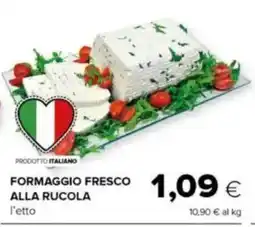 Tigre Formaggio fresco alla rucola offerta