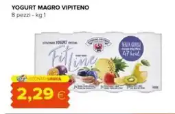 Tigre Yogurt magro vipiteno offerta