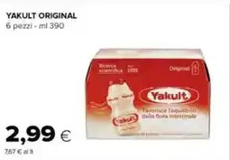 Tigre Yakult original offerta