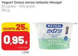 Coop Superstore Yogurt Greco senza lattosio Mevgal offerta