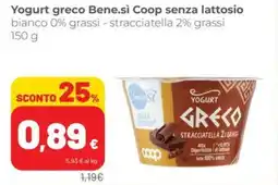 Coop Superstore Yogurt greco Bene.sì Coop senza lattosio offerta