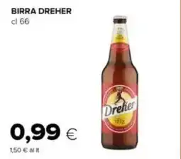 Tigre Birra DREHER offerta