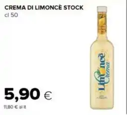 Tigre Crema di limoncè stock offerta