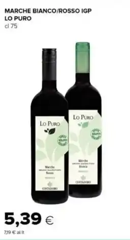 Tigre Marche bianco/rosso igp LO PURO offerta