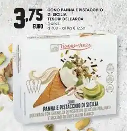 Pam Cono panna e pistacchio di sicilia TESORI DELL'ARCA offerta