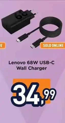 Unieuro Lenovo 68W USB-C Wall Charger offerta