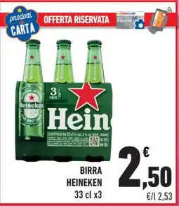 Conad BIRRA HEINEKEN offerta