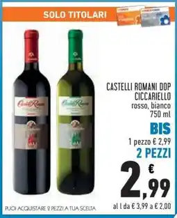 Conad CASTELLI ROMANI DOP CICCARIELLO offerta
