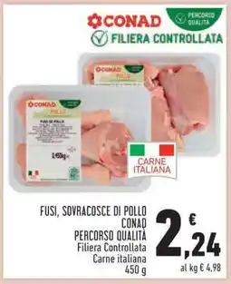 Conad Fusi, Sovracosce di Pollo offerta