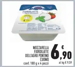 Conad Mozzarella Fiordilatte dell'Agro Pontino Cuomo offerta