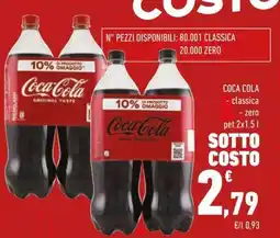 Conad Coca Cola offerta