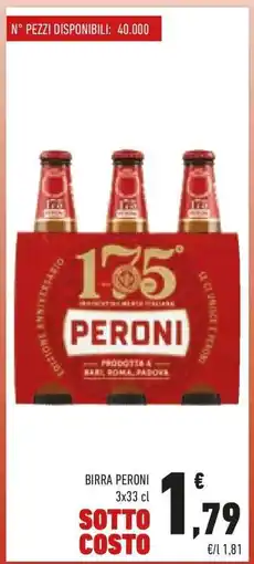 Conad Birra Peroni offerta