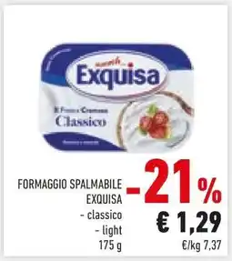 Conad FORMAGGIO SPALMABILE EXQUISA offerta
