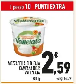 Conad Mozzarella di Bufala Campana D.O.P. Vallelata offerta