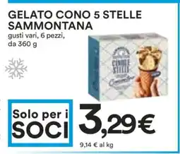 Coop GELATO CONO 5 STELLE SAMMONTANA offerta