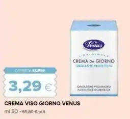 Tigre Crema viso giorno VENUS offerta