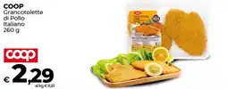Coop Radenza COOP Grancotolette di Pollo Italiano offerta