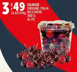 Deco Supermercati Ciliegie origine italia bicchiere offerta