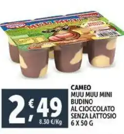 Deco Supermercati Cameo muu muu mini budino al cioccolato senza lattosio offerta