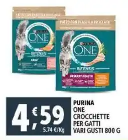 Deco Supermercati Purina one crocchette per gatti vari gusti offerta