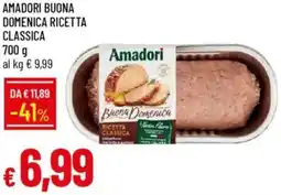 Galassia Amadori buona domenica ricetta classica offerta