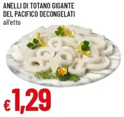 Galassia Anelli di totano gigante del pacifico decongelati offerta