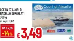Galassia Ocean 47 cuori di nasello surgelati offerta