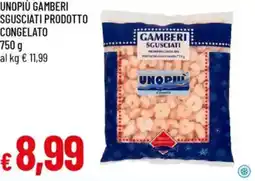 Galassia Unopiù gamberi sgusciati prodotto congelato offerta