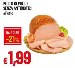 Galassia Petto di pollo senza antibiotici offerta