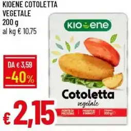 Galassia Kioene cotoletta vegetale offerta