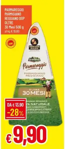 Galassia Parmareggio parmigiano reggiano dop oltre offerta