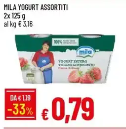 Galassia Mila yogurt assortiti offerta