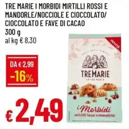 Galassia Tre marie i morbidi mirtilli rossi e mandorle/nocciole e cioccolato/ cioccolato e fave di cacao offerta