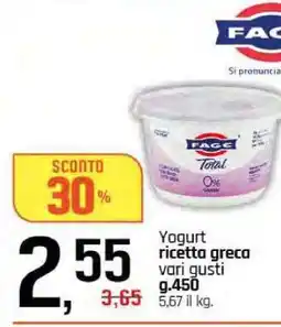Famila Yogurt ricetta greca vari gusti offerta