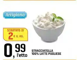 Famila Artigiana Stracciatella offerta