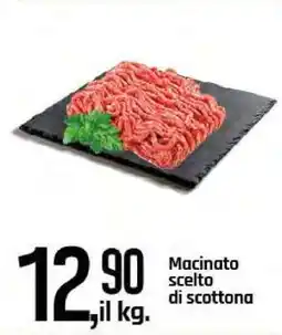 Famila Macinato scelto di scottona offerta