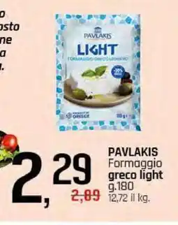 Famila PAVLAKIS Formaggio greco light offerta