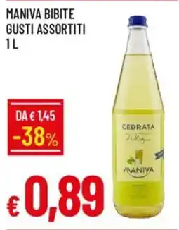 Galassia Maniva bibite gusti assortiti offerta