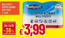 Galassia Bulkysoft doppia bobina multiuso 2 rotoli offerta