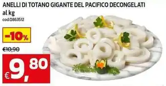 C+C Cash and Carry Anelli di totano gigante del pacifico decongelati offerta
