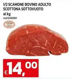 C+C Cash and Carry 1/2 scamone bovino adulto scottona sottovuoto offerta