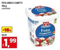 C+C Cash and Carry Feta greca cubetti DODONI offerta