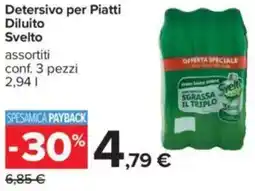 Carrefour Detersivo per Piatti Diluito Svelto offerta